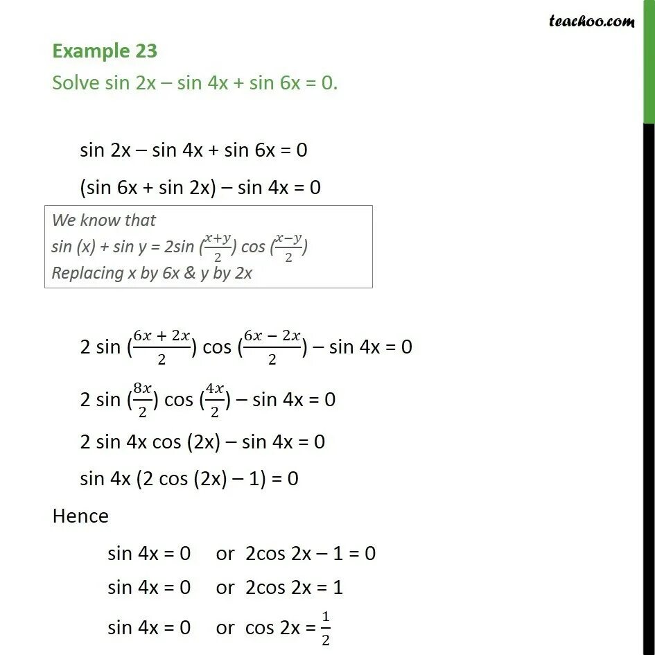 Решите уравнение 2cos2x cosx. Cos4x-sin2x. Sin4x. Sin4x+sin2x=0. Cos4x-sin4x=0.