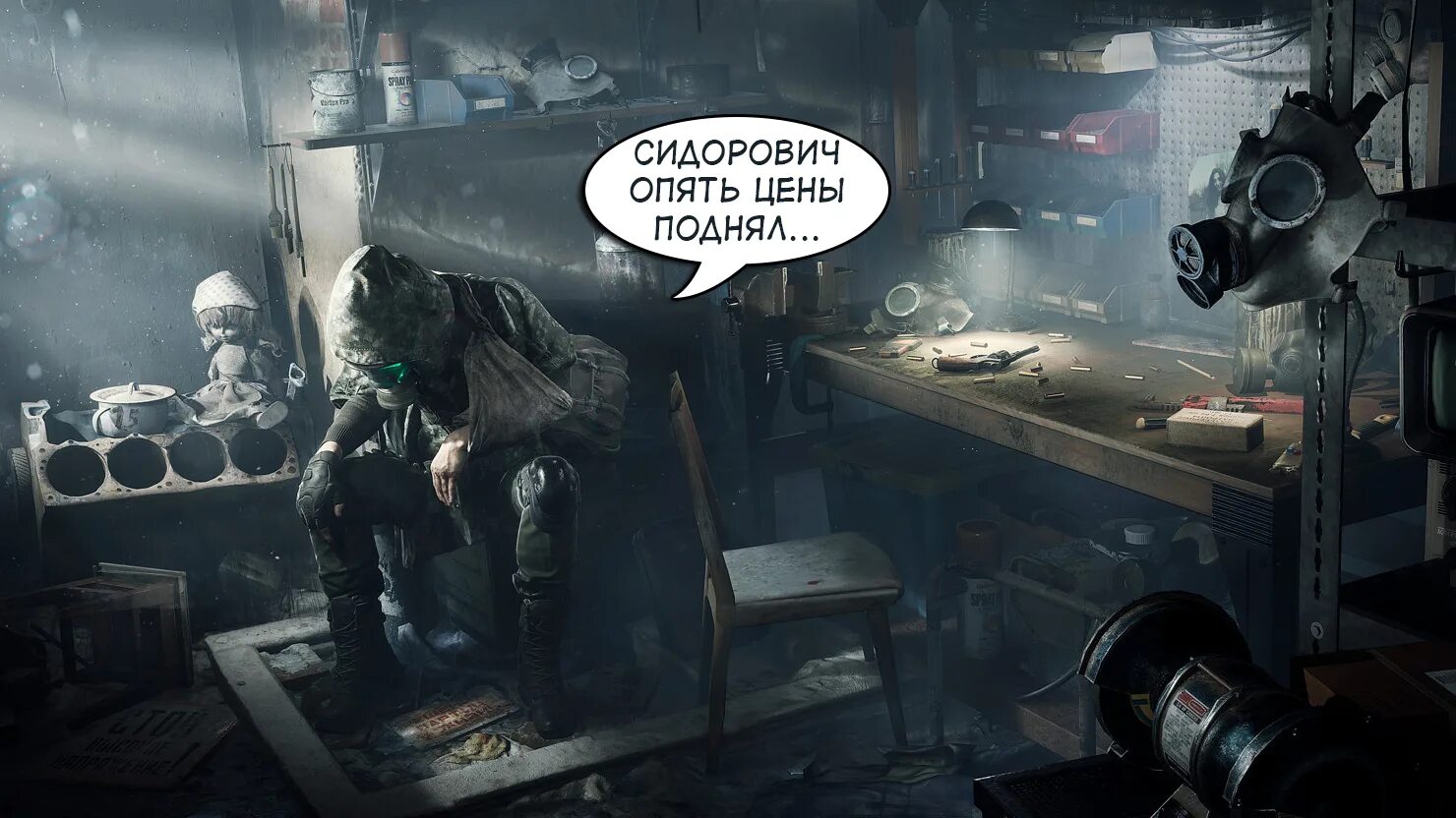 Chernobylite требования. Chernobylite системные требования. Chernobylite коллекционное издание. Chernobylite игра монстры. Игры с мрачной атмосферой на ПК.