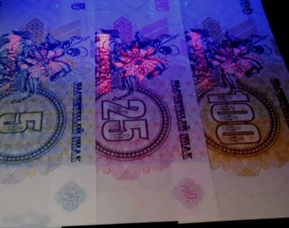 25 на 100