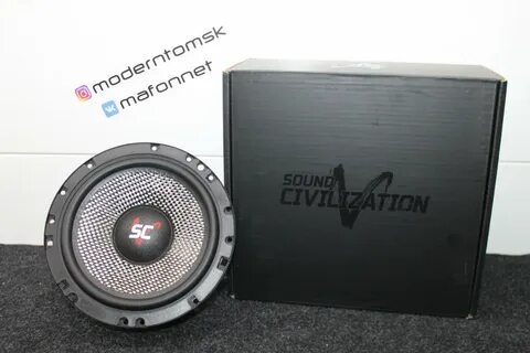 Sound civilization