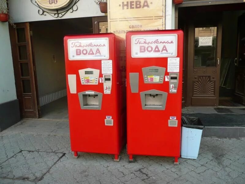 Живая вода автомат по продаже. Кофейные автоматы самообслуживания уличный. Живая вода автомат по продаже. Торговый кофейный автомат unicum rosso. Автомат с водой челябинской.
