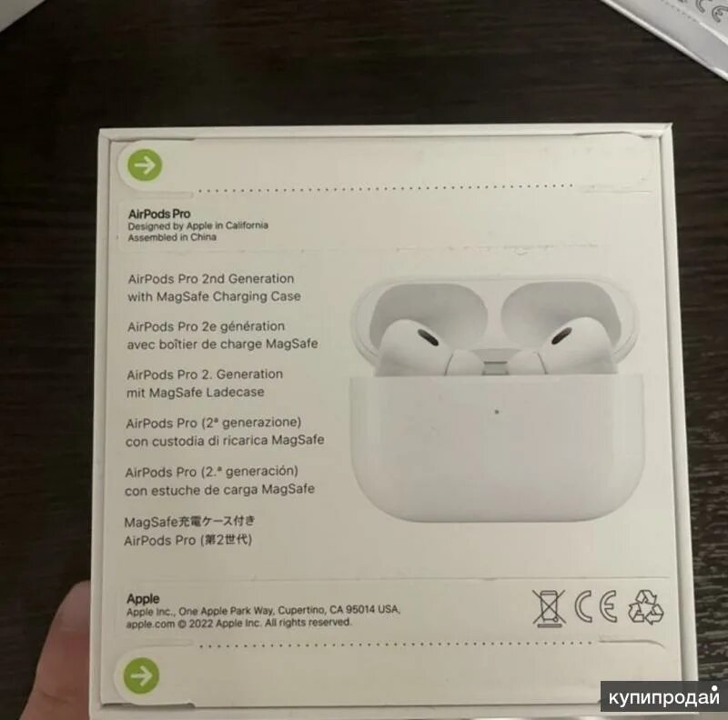 Airpods pro дата. Apple AIRPODS Pro 2. Наушники Apple AIRPODS Pro 2nd Generation. Apple AIRPODS Pro 2022. Air pods Pro 2 Gen.