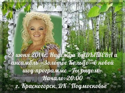 Ворожи не ворожи