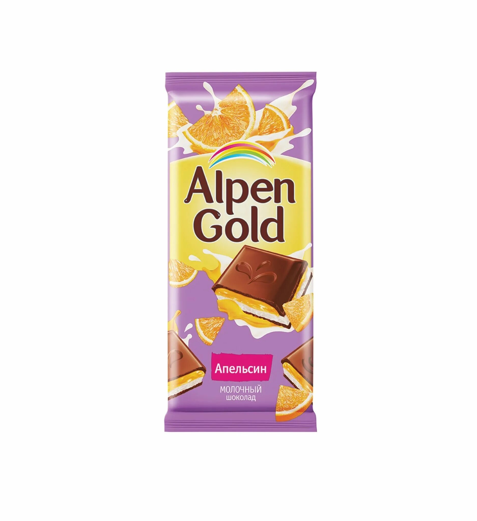 Альпингольт. Альпен гольд молочный шоколад. Ампель гольд. Alpen gold молочный 85гр. Альпен гольд молочный шоколад синий.