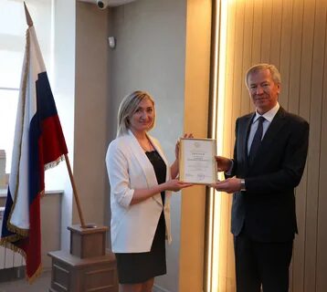 Западно сибирский арбитражный