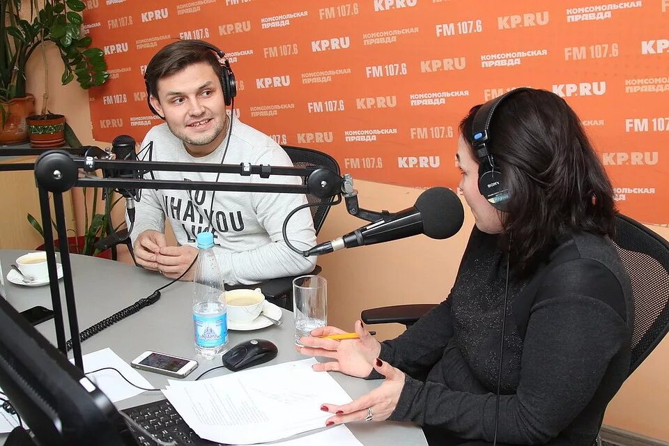 Радиоэфир комсомольская правда. Радио кп рутуб. Радио комсомольская правда ведущие. Радио кп рутуб. Радио кп рутуб.
