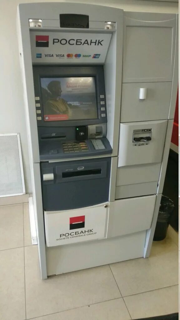 Бесконтактный банкомат сбербанк. Банкомат изнутри. Банкомат газпромбанк. Плаза зона банкоматов. Терминал банка открытие.