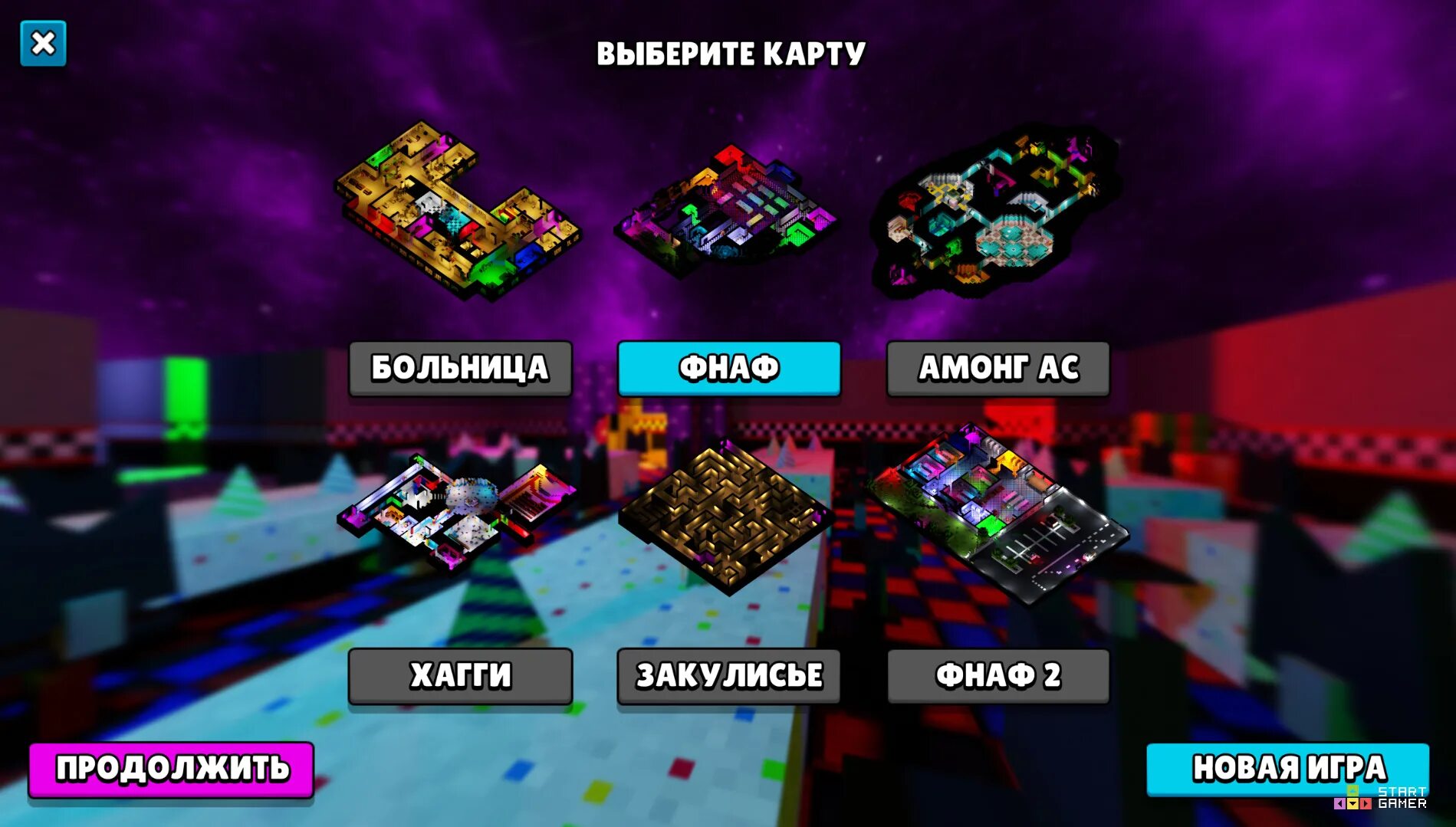 Noob fnaf. Noob vs fnaf игра. игра фнаф против нубика. игра нубик против фнаф на двоих. нубик против фнаф.