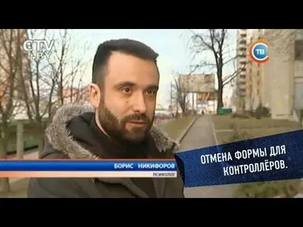 Отмена формы