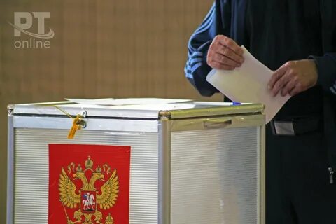 Выборы в госсовет рт