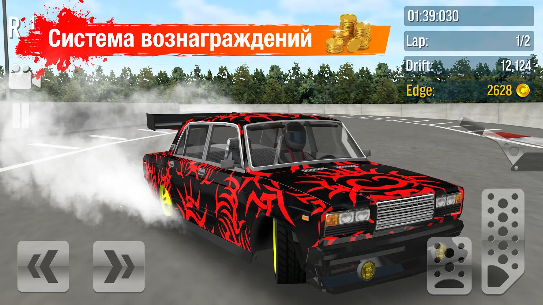 Дрифт мод много. Игра drift max. дрифт макс про. игра дрифт мах про. игра гонки на жигах.