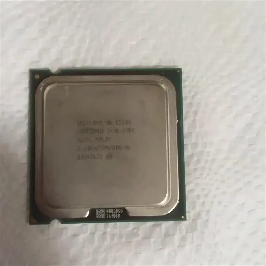 Intel pentium e5300