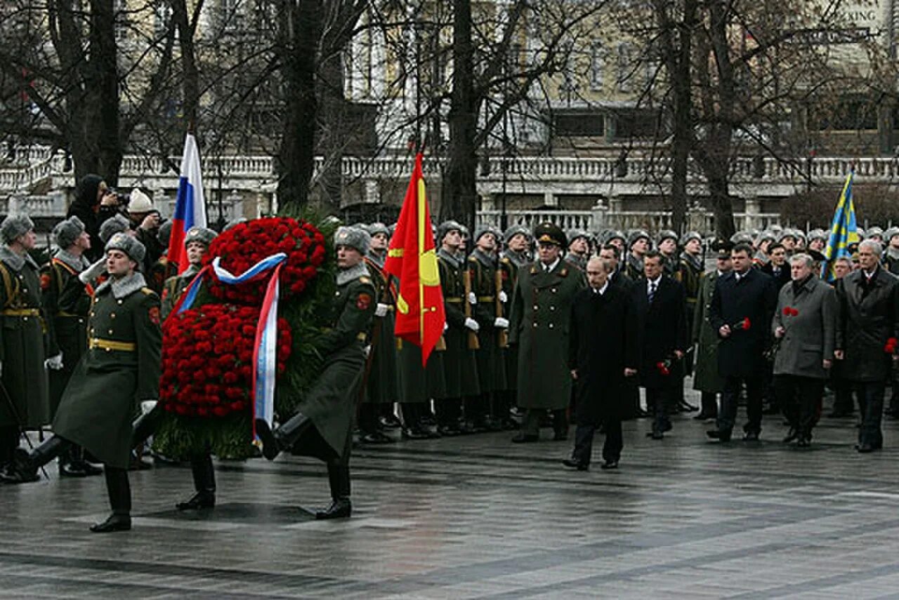 Defender day. 23 February Defender of the Fatherland Day. 23 Февраля Москва. Defender of the Fatherland Day. День Отечества на английском.