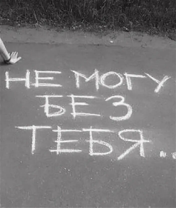 Запись ребенка в секции и кружки через госуслуги. Смс заказчику. Можно без записать. Как писать ю. 4.