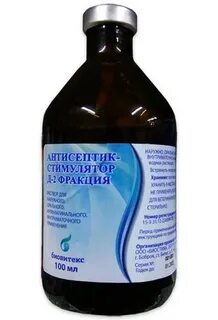 Докся