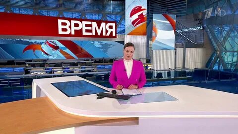 Первый канал 13 октября