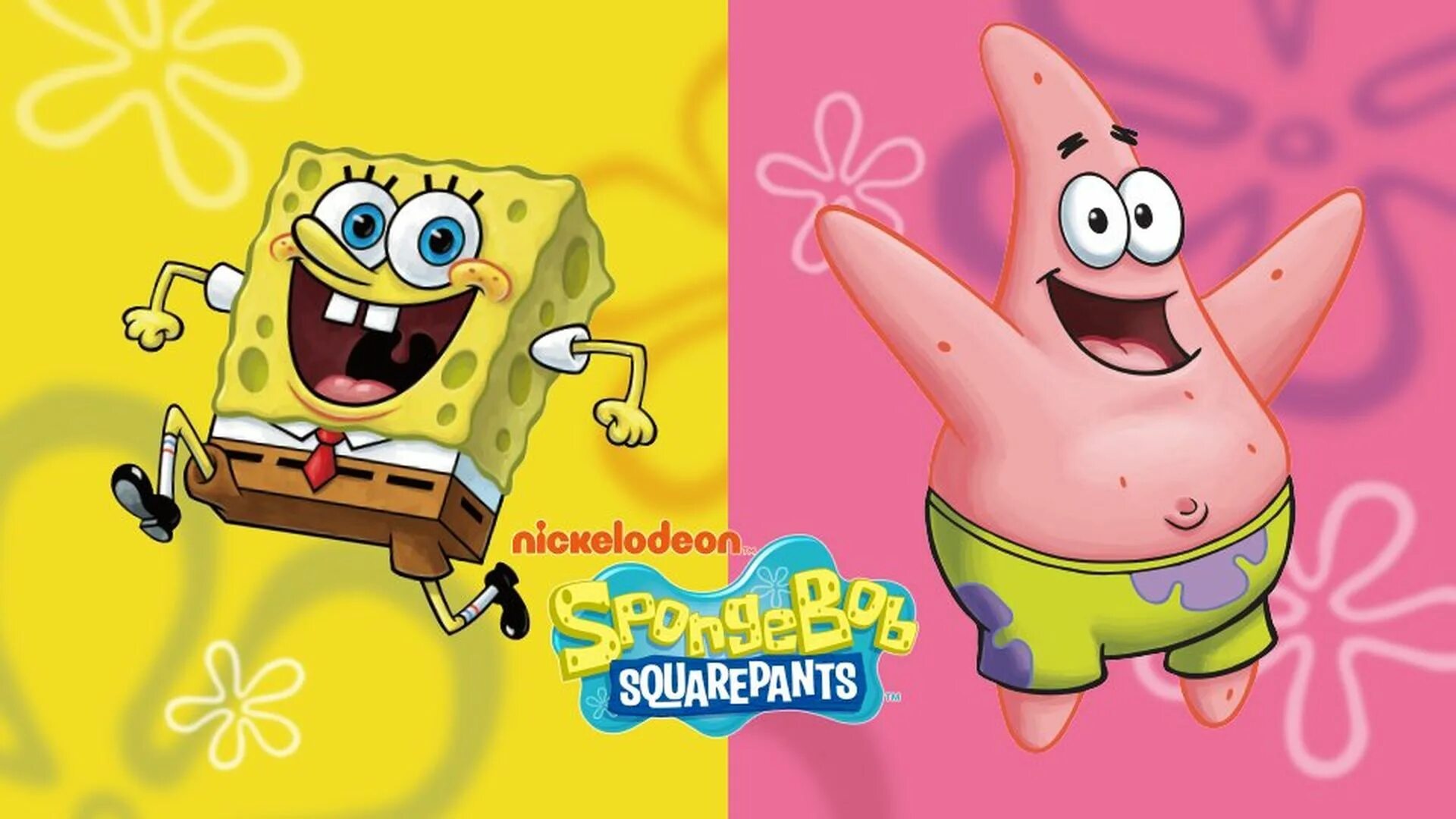 Spongebob vs. Губка Боб. Губка Боб и Патрик. Спанч Боб и Патрик картинки. Губка Боб квадратные штаны Патрик.