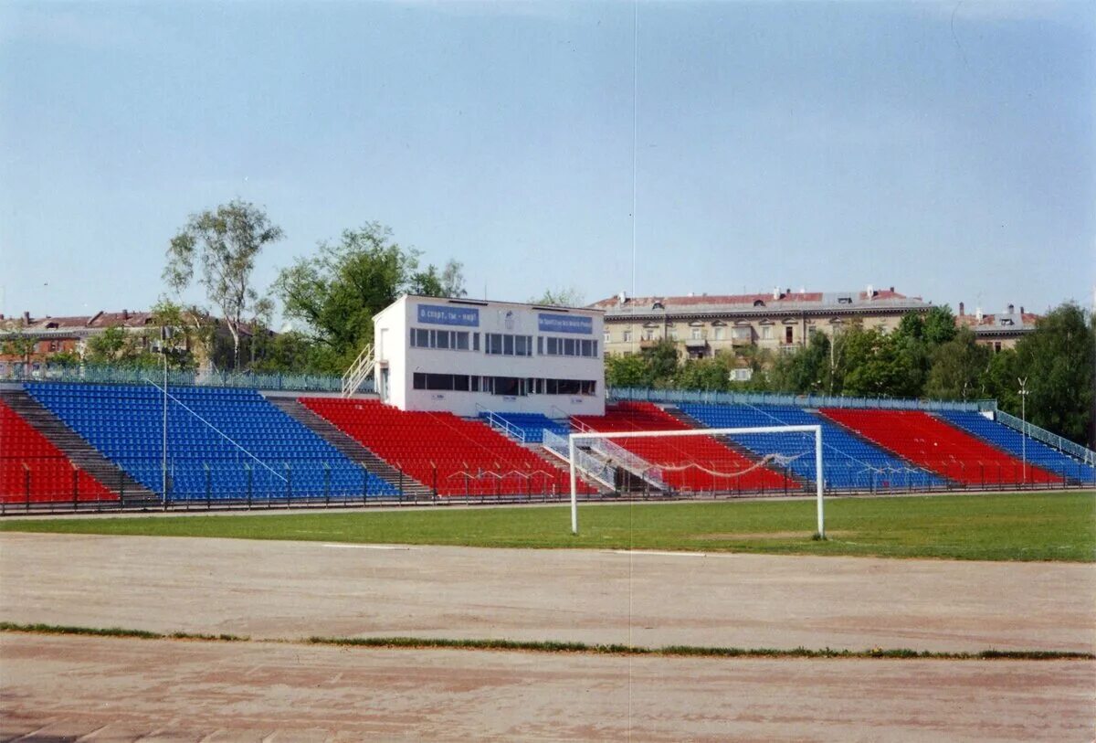 Стадион песчаное