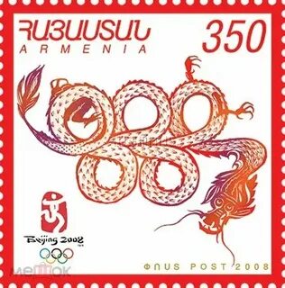 29 января 2008