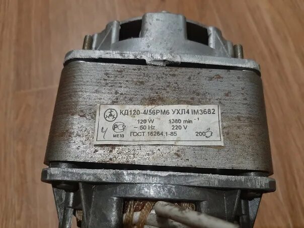 Подключение двигателя кд120 4 56 Эл. двигатель кд90-4/56ртк 600 руб. Общение Корзина