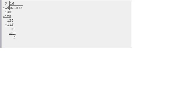 Деление 0 16. Как разделить 3 на 16 столбиком. Разделить столбиком 3 на 0,016. Деление в столбик 80 разделить на 16. 3 16 В столбик.