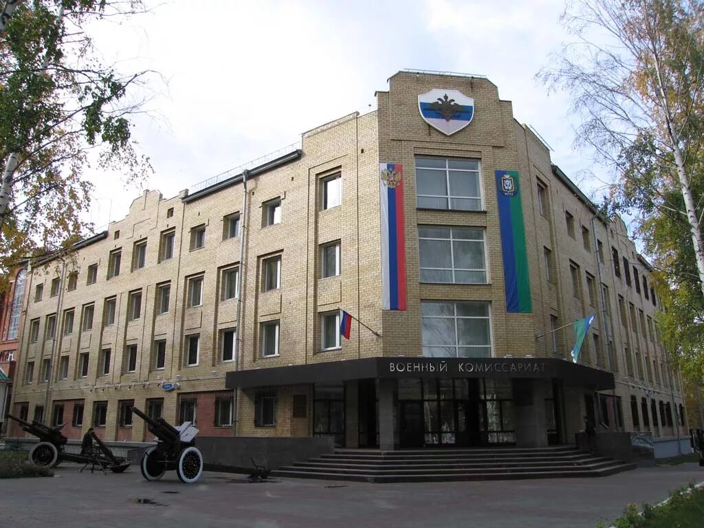 Комиссариат г балашиха и реутов московской. Военкомат на улице энгельса гор новороссийск. Призывники в военкомате. Анапское шоссе 41а новороссийск военкомат. Коркинский военкомат челябинской области.
