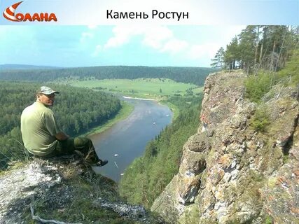 Сплав журавлик кын