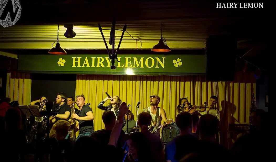 ПАБ "Hairy Lemon"