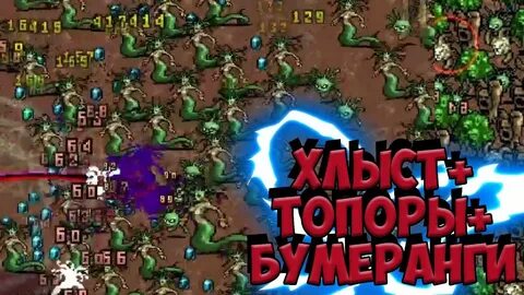 Vampire survivors как пройти