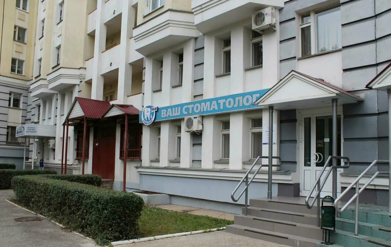 Больше не работает: Клуб 21, спортивный клуб, секция, Липецк, улица Валентины Те
