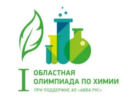 Авва рус