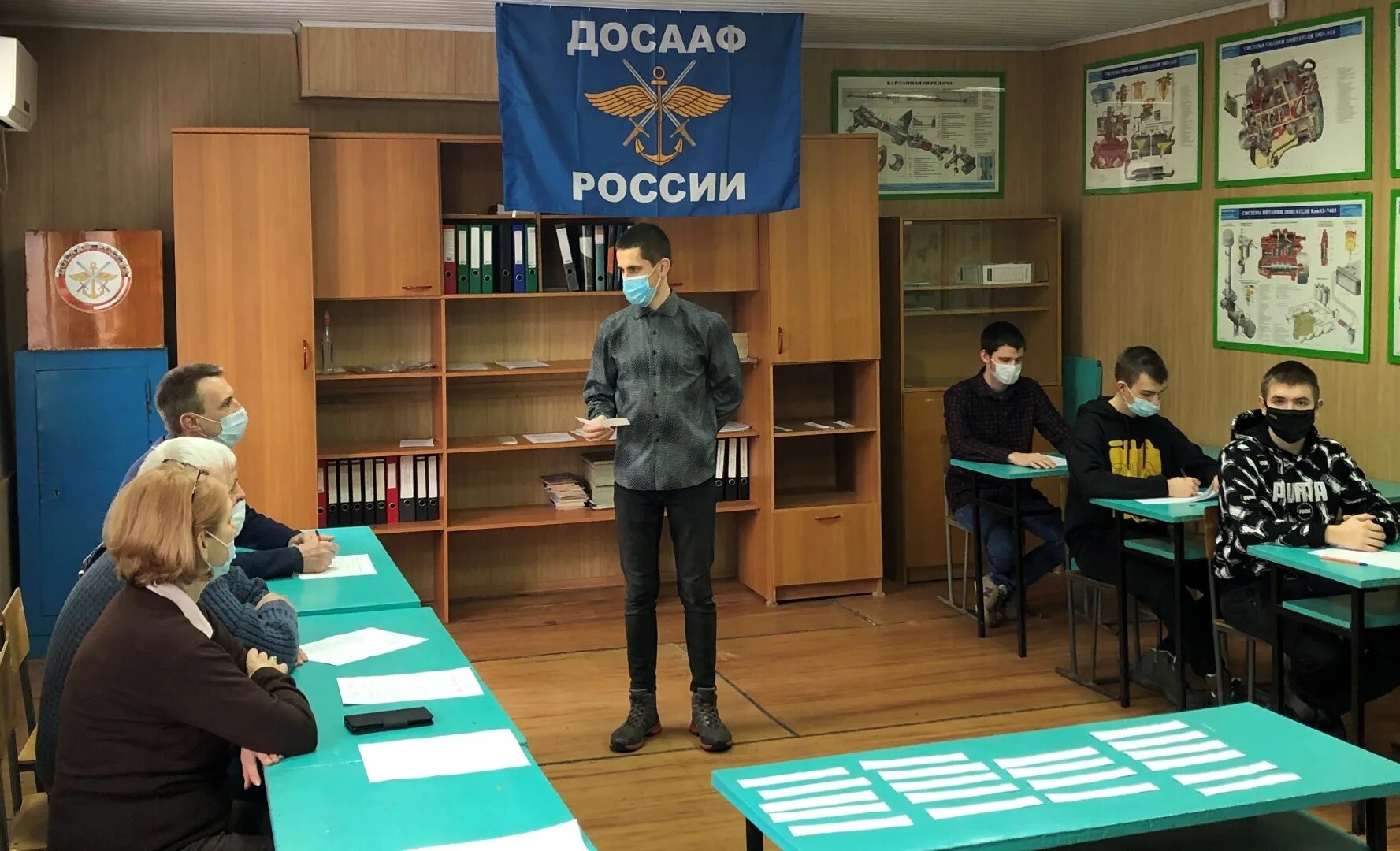 военные специальности в досааф. досааф хабаровск вус. подготовка специалистов по вус 837. военные специальности в досааф. вус 837.