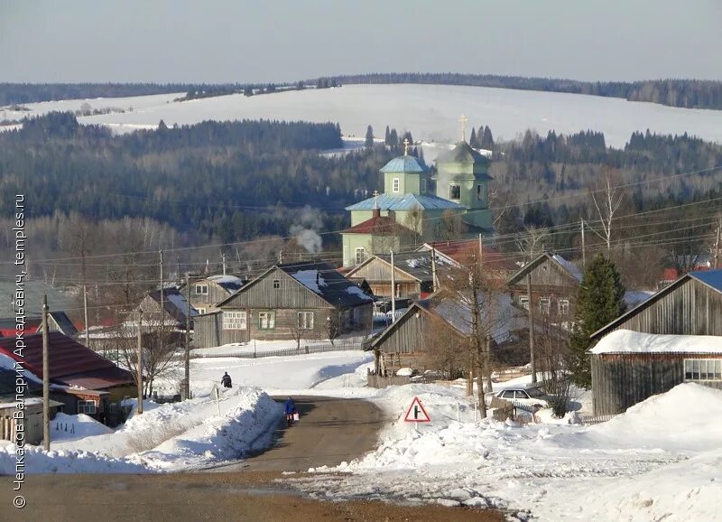 Погода васильевское ильинский пермский край