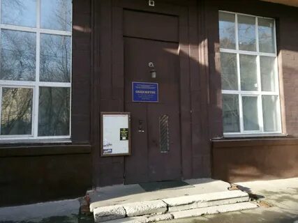 1 й балтийский