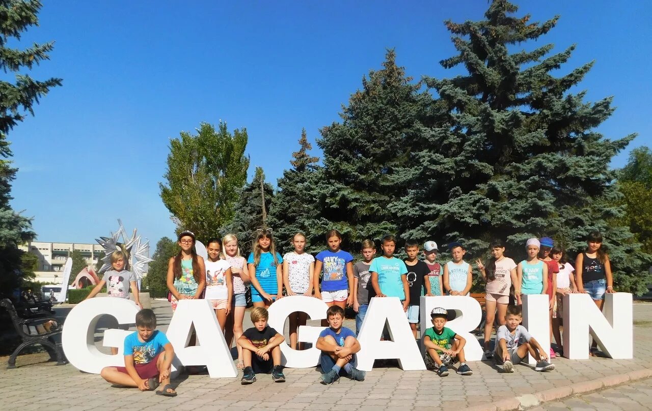 Детский лагерь "Gagarin", Лето 2025, Крым, Евпатория, ул. Полупанова, 10 - заказ