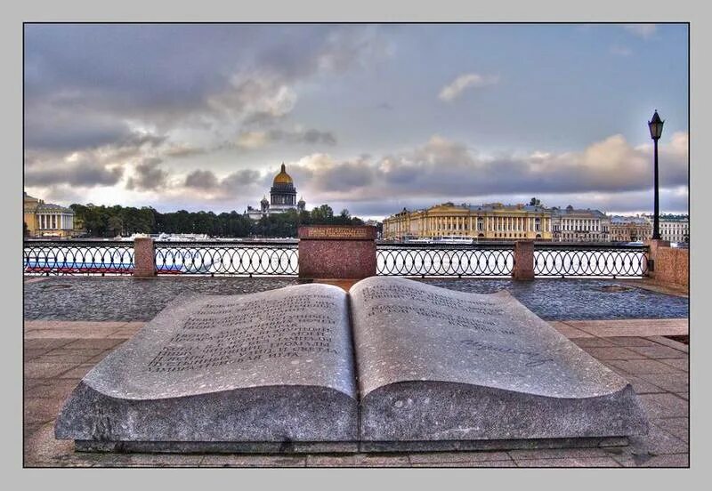 Петербург город писателей. Памятники Санкт-Петербурга. Поэты Санкт-Петербурга. Поэтический Петербург. Поэтичный Питер.