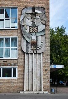 Московский завод автоматики