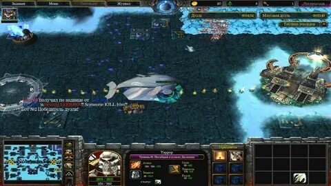 Warcraft 3 frozen throne карты арены