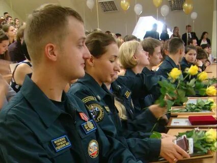 Служебная психология институты