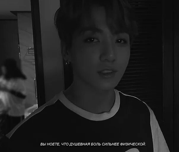 Вэнь и фань актер. Ан ын джин актриса. Ан хан. Только один человек дорама 2021. Сон кан хан лю.