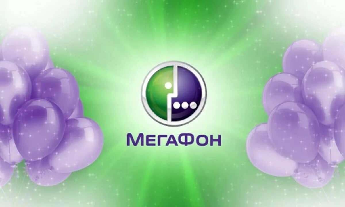 Megafon google