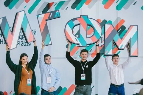 Иркутских форумах