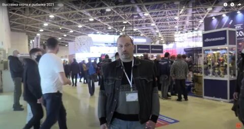Выставка охота и рыбалка в москве
