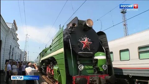 Экскурсии на поезде из ярославля