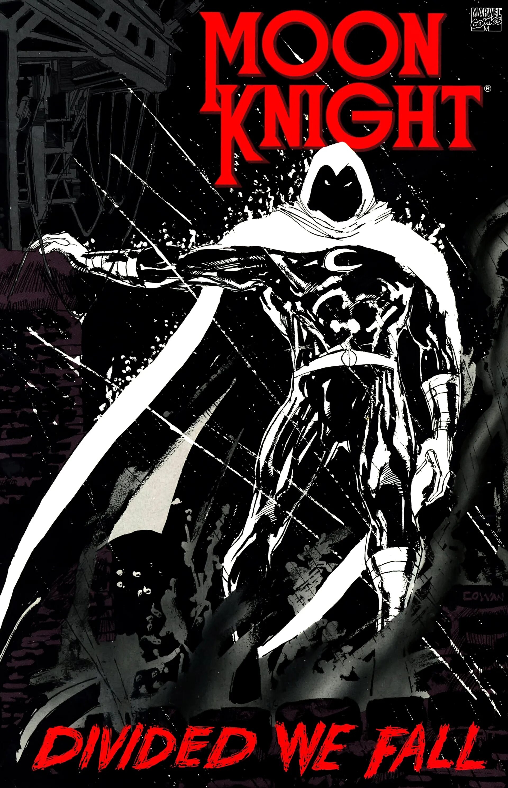 Knight reader