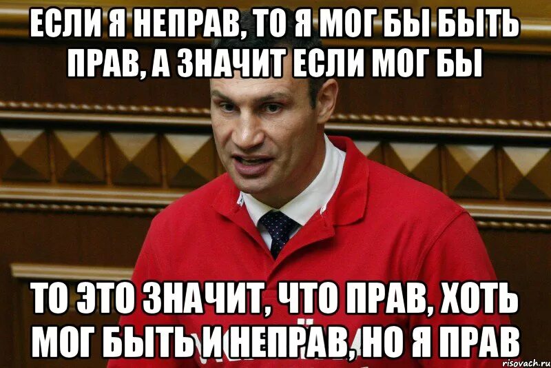 Том что он не может