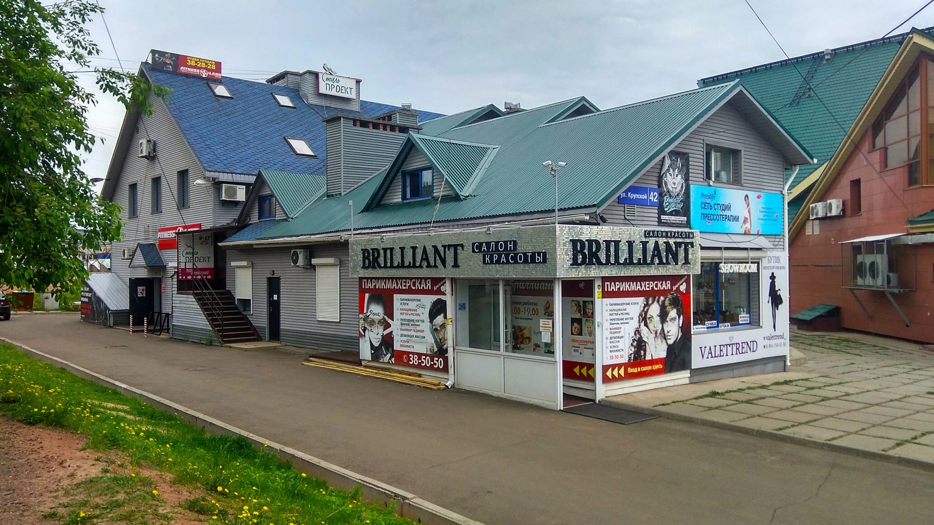 крупская 42 братск на карте. крупская 42 братск. братск, улица крупской, 42. братск, улица крупской, 42. крупская 42 братск.