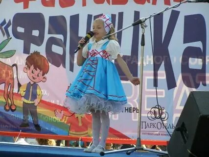 Песня росиночка