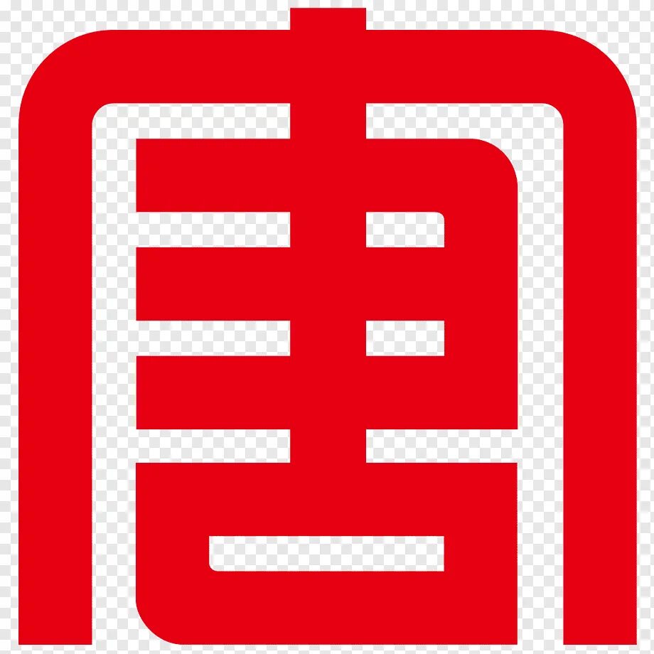 China corporation. China telecom логотип. датан логотип. huaneng power international логотип. datang китай.