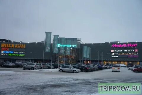 Тц арена работает